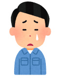 20歳男性/運送業
